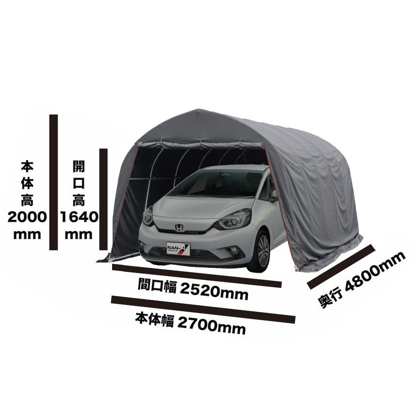 [特売] パイプ車庫 南栄工業 678M Quick 普通小型車用 埋め込み式 一体型幕 OX オックスフォード生地 [法人様 送料無料]