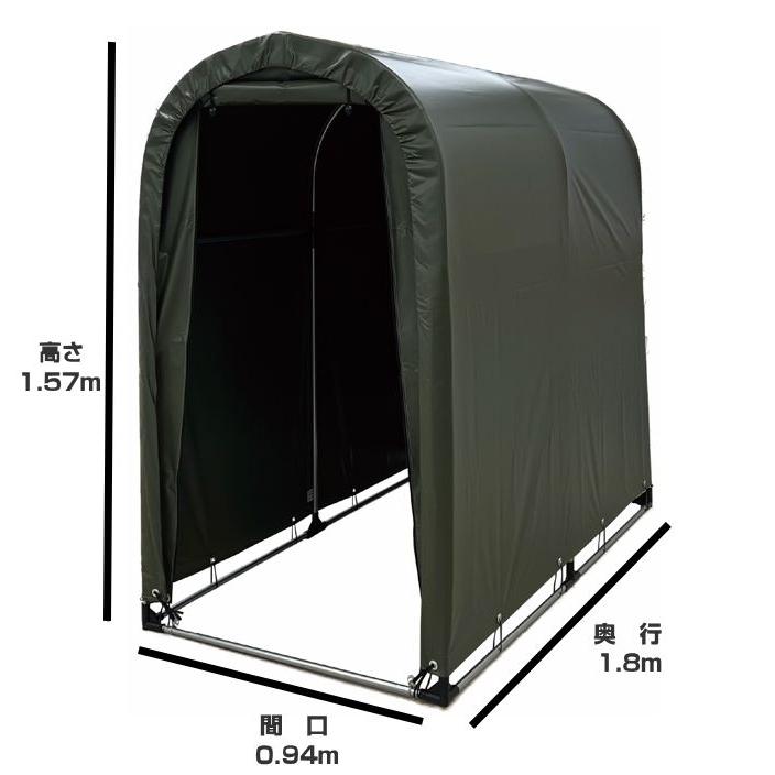 サイクルハウス2台用 ARMY 約0.5坪 間口 0.94m 奥行 1.8m 自転車置場 