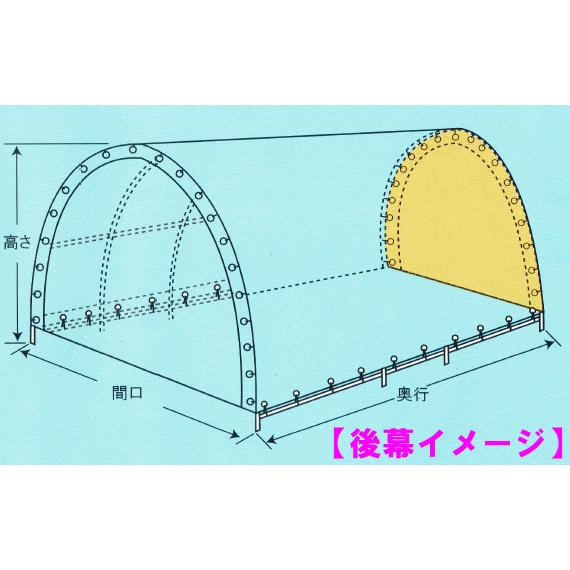 パイプ倉庫　GR-189用張替幕　後幕　張り替えシート　南栄工業　[送料無料]　[代引き可]