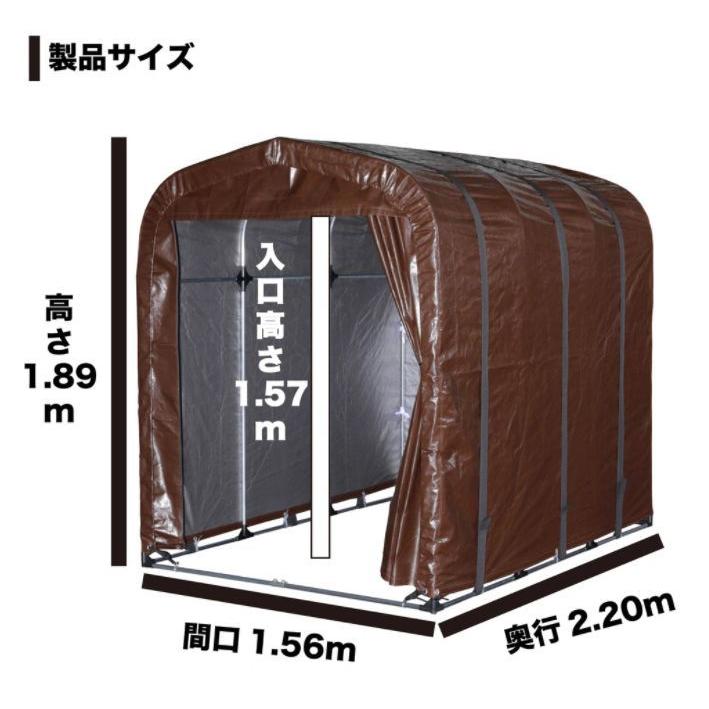 [法人様　送料無料]　南栄工業　ファームガレージ　BS(ブラウンシルバー)　約1.0坪　奥行　1.56m　高さ　SH-6　間口　2.20m　1.89m