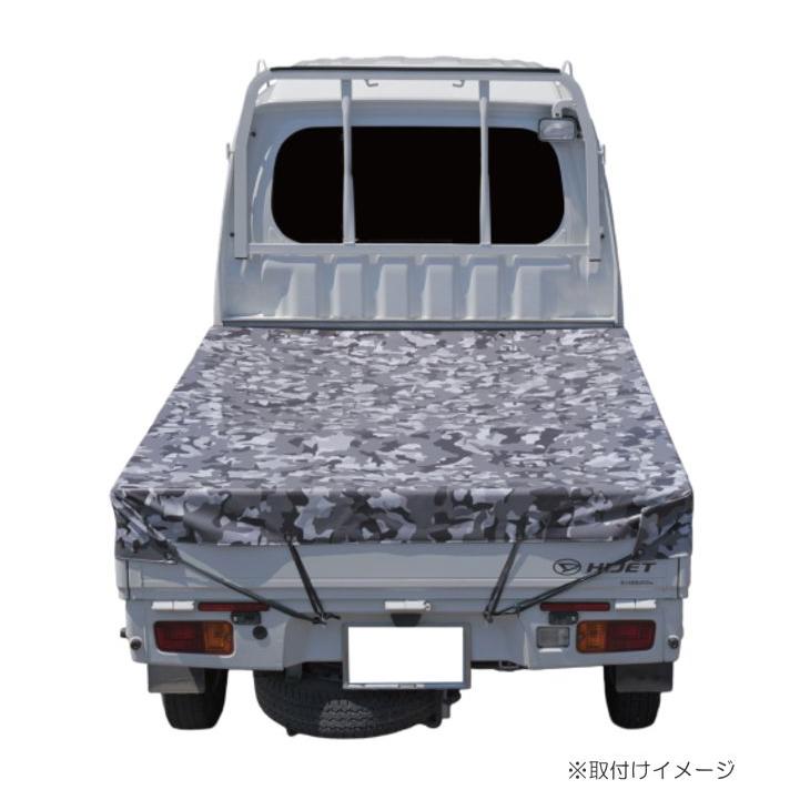 軽トラック用荷台シート ハイゼットジャンボ スーパーキャリイ対応