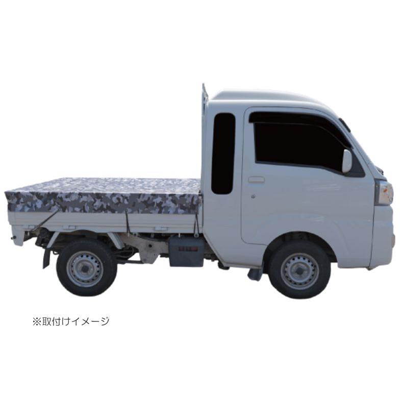 軽トラック用荷台シート ハイゼットジャンボ スーパーキャリイ対応