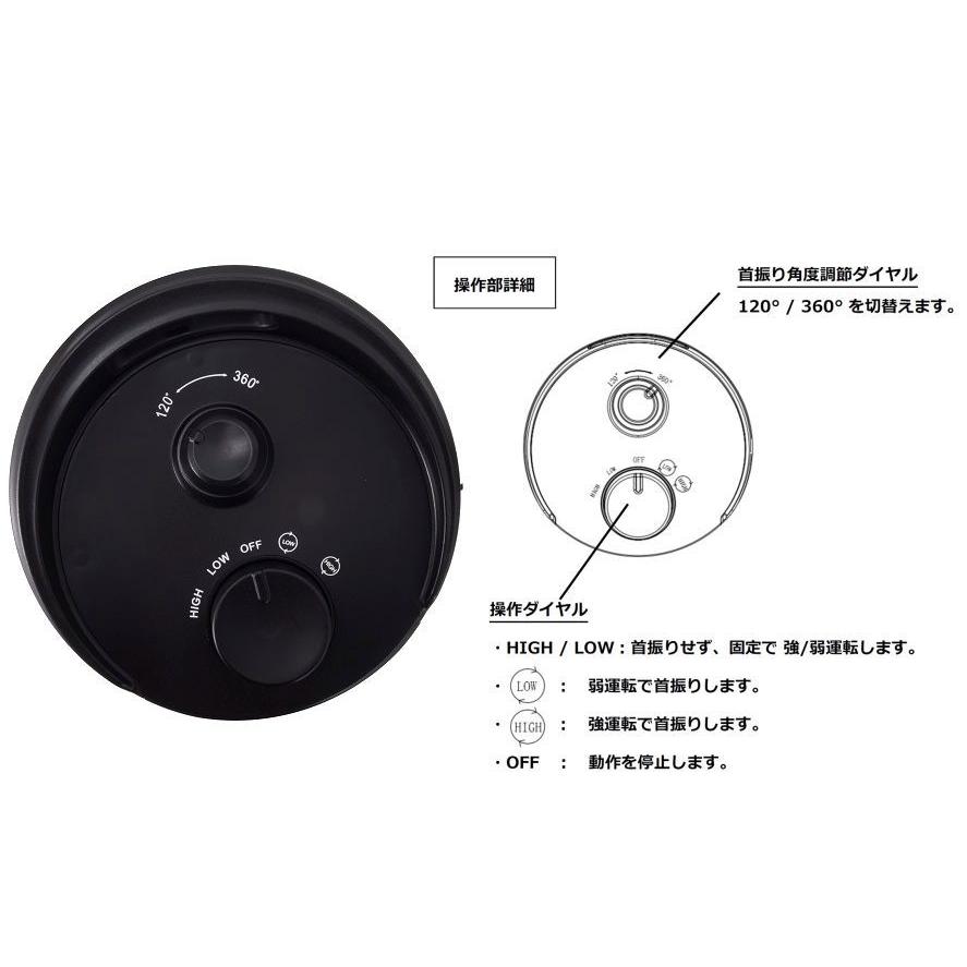 赤外線ヒーター サラマンダー HEAT-K-121B 業務用屋外使用可能な 赤外線ヒーター サラマンダー HEAT-K-121B 業務用屋外使用可能な