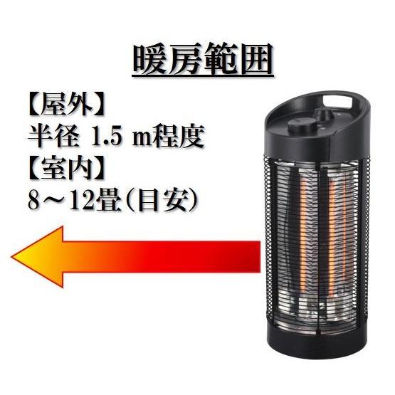 赤外線ヒーター サラマンダー HEAT-K-121B 業務用屋外使用可能な 赤外線ヒーター サラマンダー HEAT-K-121B 業務用屋外使用可能な