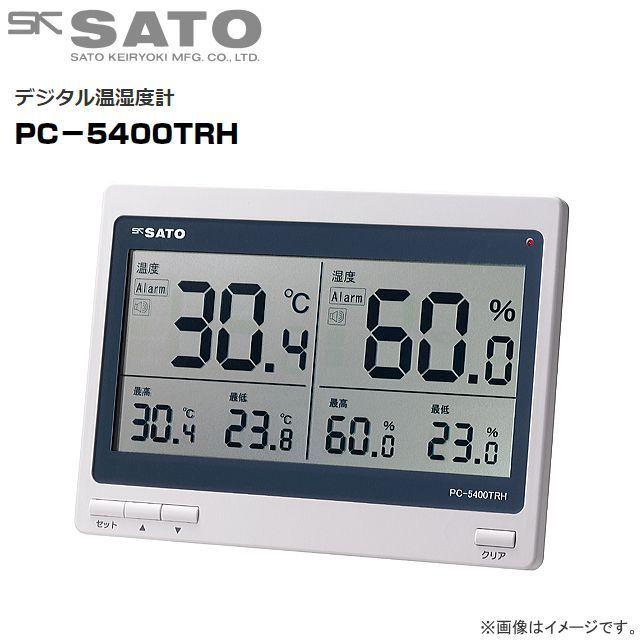 ショップ 手数料無料 佐藤計量器 デジタル温湿度計 PC-5400TRH 大きな表示で見やすく さらに温度 湿度の最高と最低を常時表示 送料無料 morseteam.in morseteam.in