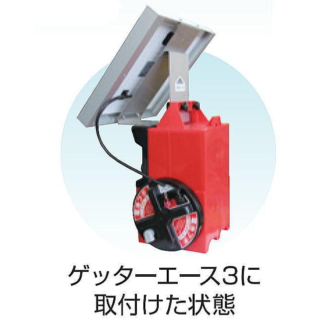 ソーラーパネルセット 末松電子製作所 12Wソーラーパネルセット 対応