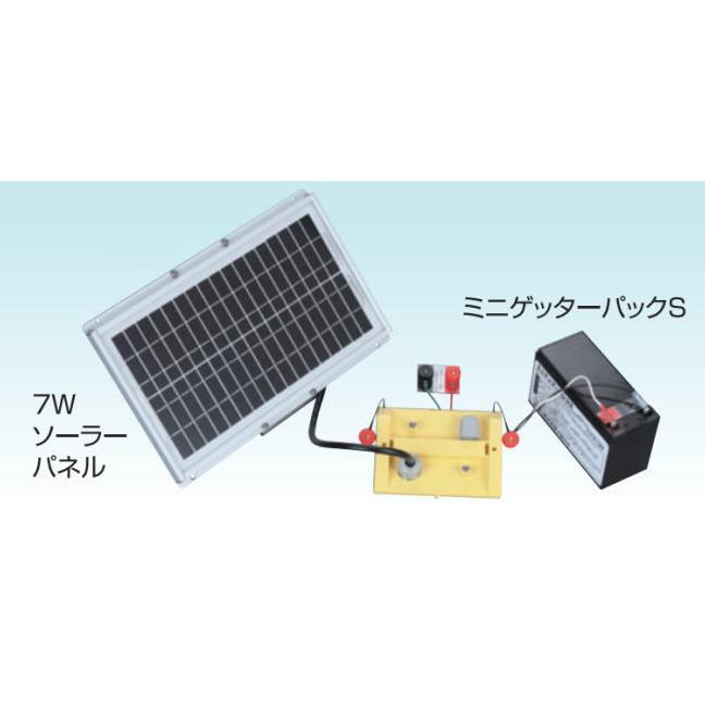 ソーラーパネル 末松電子製作所 電気柵(電柵) 7Wソーラーパネルセット 