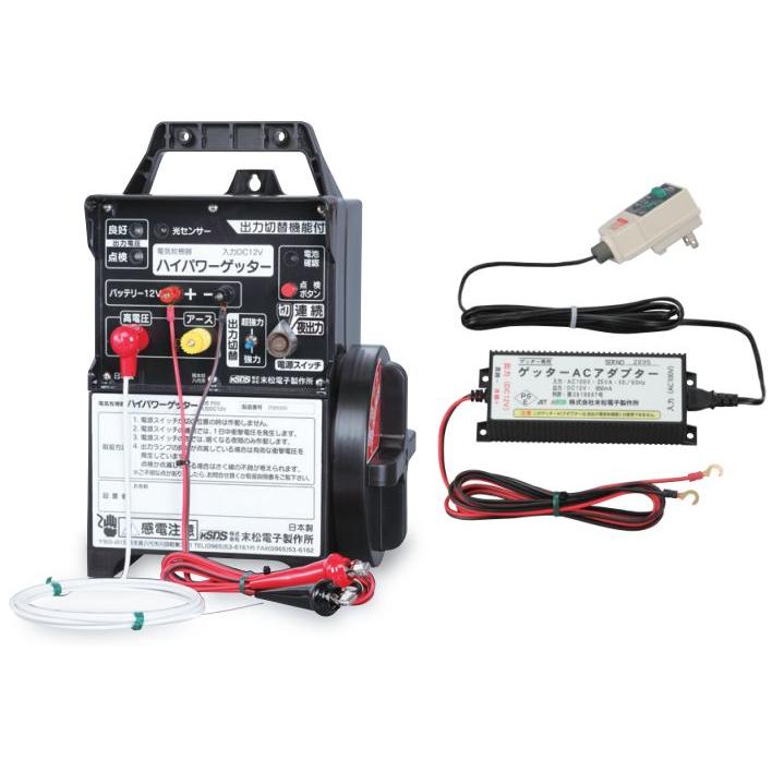 電気柵制御装置　高機能 61gv4C2HADL._UF894,1000_QL80_.jpg