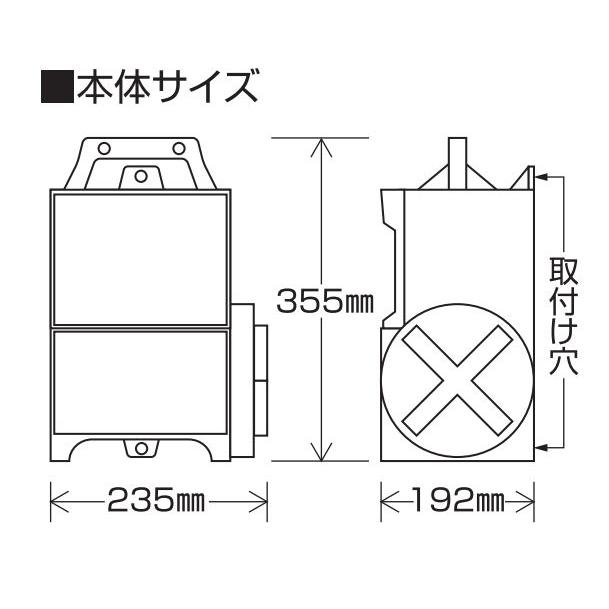 電気柵本体 末松電子製作所 ハイパワーゲッターACセット[HP-8000