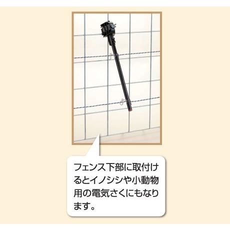末松電子製作所 エレキポール30セット ワイヤーメッシュ用電柵設置資材