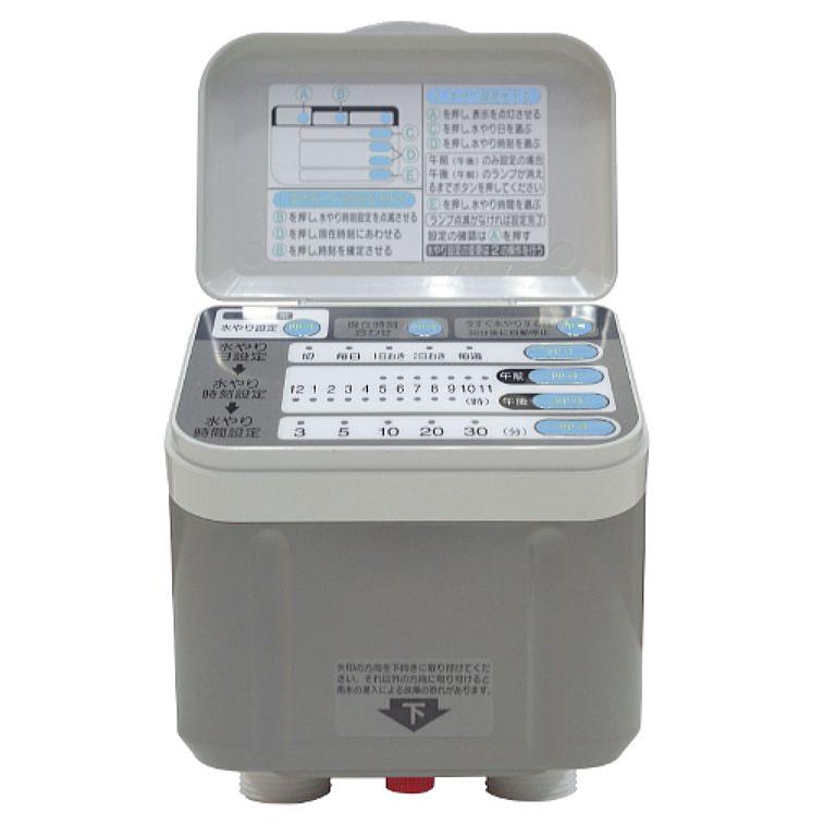 自動水やり器 SAW-1 乾電池式 タイマー制御 セフティー3 自動水やり器 SAW-1 スプリンクラー水やり 時間設定可能 1