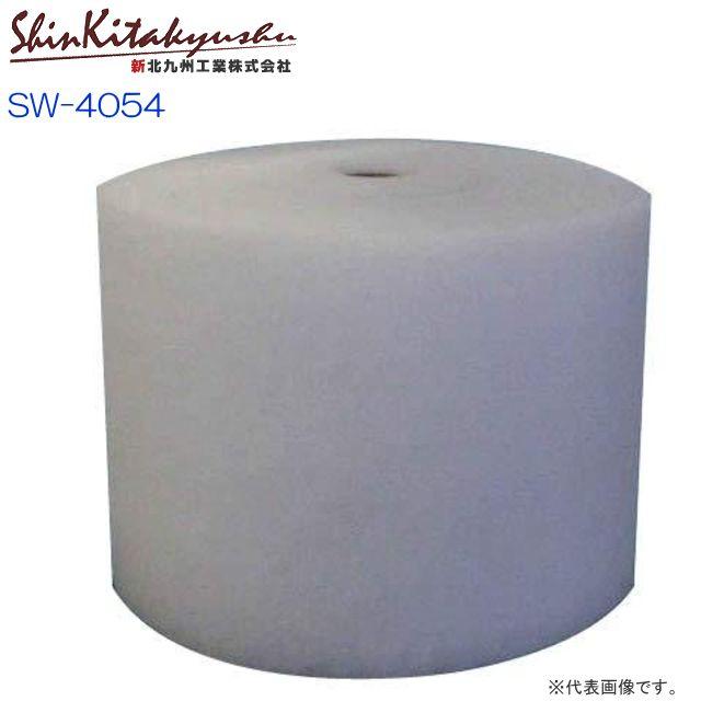 新北九州工業 エコフレギュラー(エアコンフィルター) フィルターロール巻き 幅40cm×50m/厚み2mm 2巻 SW-4054 新北九州工業 エコフレギュラー(エアコンフィルター) フィルターロール