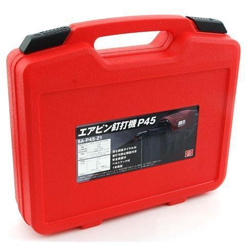 SK11 釘打機 エアピン釘打機 P45 SA-P45-Z1 釘足長 12〜45mm SK11 釘打機 エアピン釘打機 P45 SA-P45-Z1 釘足長 12〜45mm