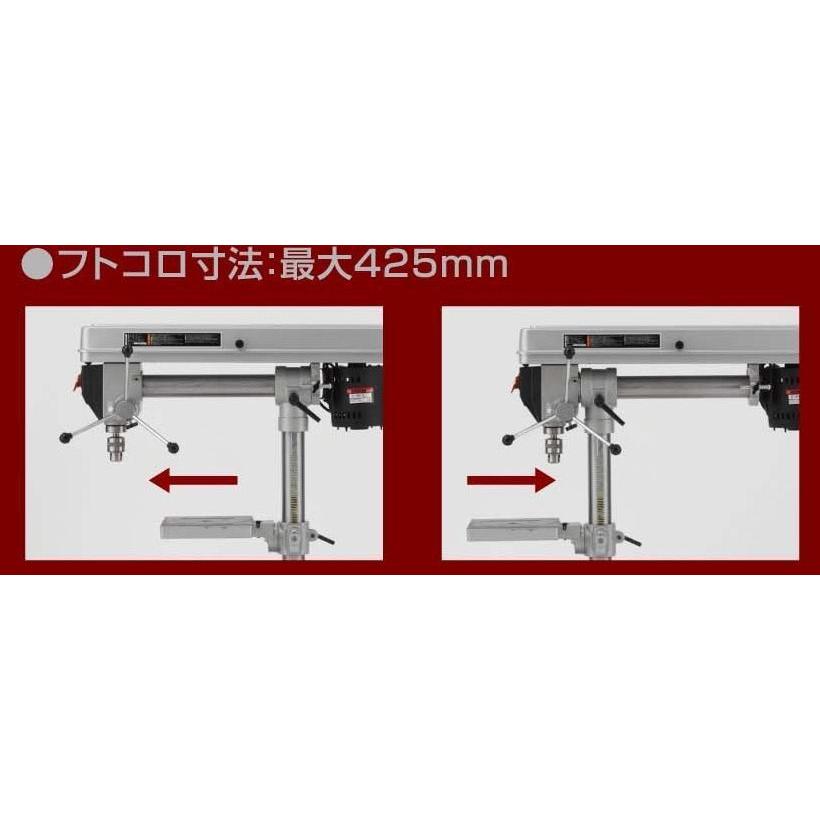 SK11 ボール盤 ラジアルボール盤 SDP-600RD 600W 鉄工 木工 SK11 ボール盤 ラジアルボール盤 SDP-600RD 600W 鉄工 木工