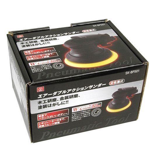 SK11 サンダー エアーDAサンダー BP SK-BP501 木工 塗装 パテ SK11 サンダー エアーDAサンダー BP SK-BP501 木工 塗装 パテ
