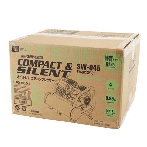 SK11 エアコンプレッサ SW-045 SW-L04SPF-01 タンク容量 4L 静音 SK11 エアコンプレッサ SW-045 SW-L04SPF-01 タンク容量 4L 静音