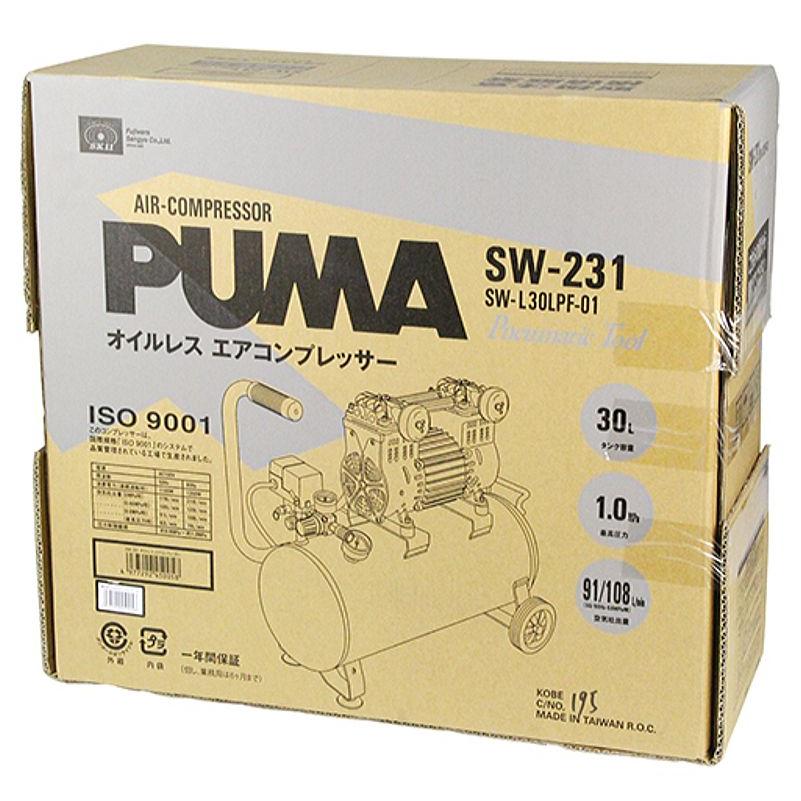 SK11 エアコンプレッサ SW-231 SW-L30LPF-01タンク容量 30L SK11 エアコンプレッサ SW-231 SW-L30LPF-01タンク容量 30L