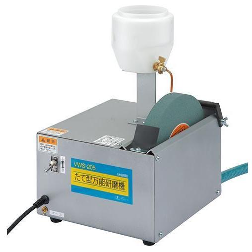 SK11 水研機 たて型万能研磨機 水研用 VWS-205 砥石GC120(荒研 SK11 水研機 たて型万能研磨機 水研用 VWS-205 砥石GC120(荒研