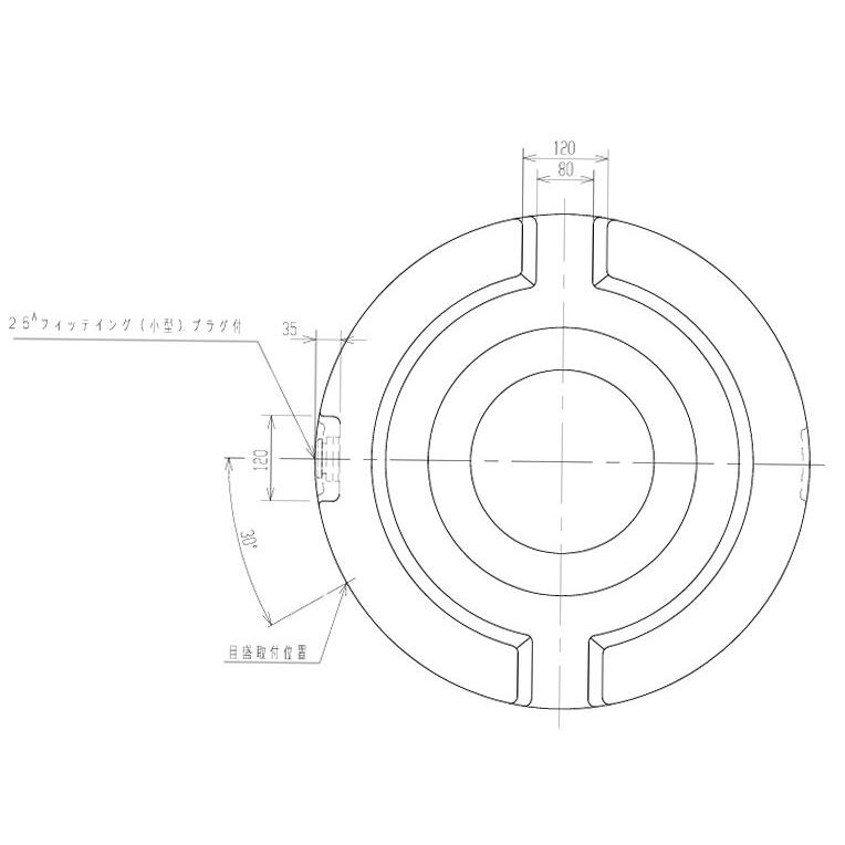 スイコー（SUIKO） クリーンタンク 200L 黒 円筒型 ローリータンク