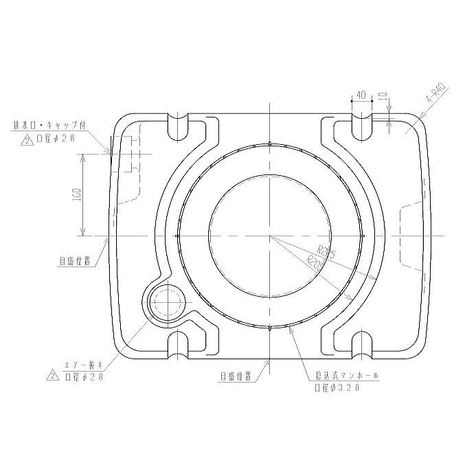 スイコー スーパーローリータンク100L SLT-100 オレンジ 運搬 散水 防除 [個人様宅配送不可]｜yamakuraact01｜03