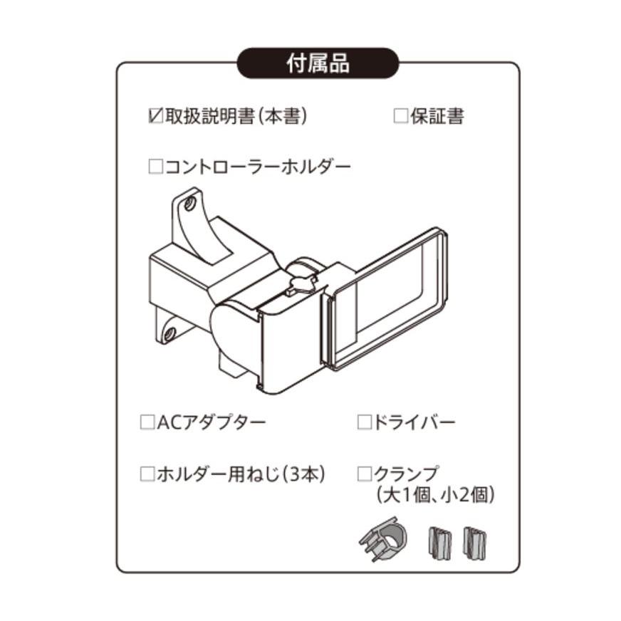 TANITA TANITA(タニタ) デジタル手動身長計 BH-100 カーソル操作