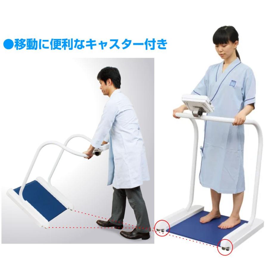 TANITA（タニタ） ハンドレール付き体重計 PH-550A 検定品 ひょう量