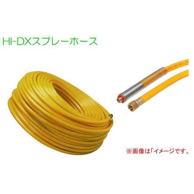 動噴用ホース 十川ゴム 動噴ホース HI-DXスプレーホース φ8 動噴用ホース 十川ゴム 動噴ホース HI-DXスプレーホース φ8