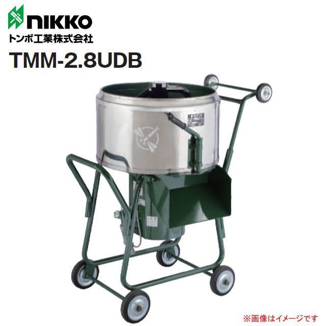 TOMBO(工具) トンボ工業 モルタル兼用専用モルタルミニミキサ TOMBO(工具) トンボ工業 モルタル兼用専用モルタルミニミキサ