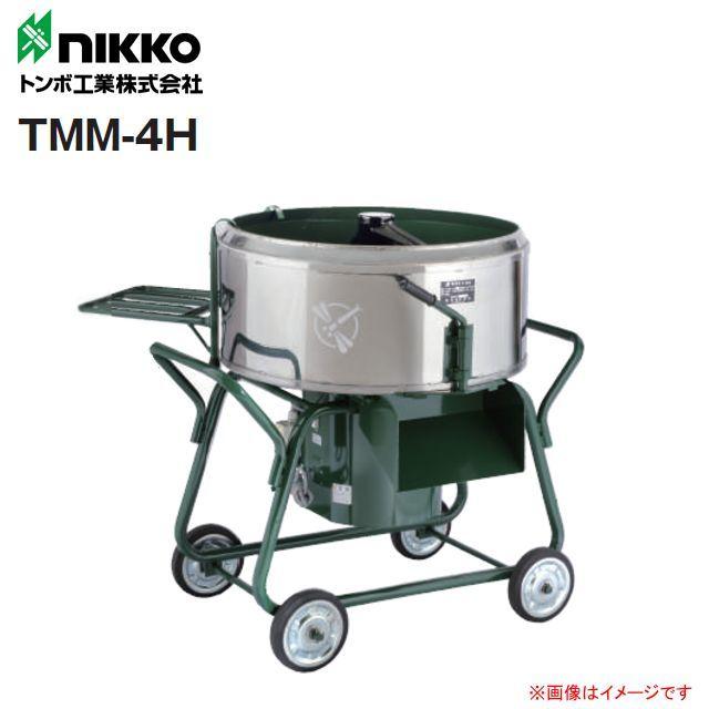 トモサダ アルミ板トンボ 1300mm トモサダ こころなし TAI1300 トモサダ アルミ板トンボ 1300mm トモサダ こころなし TAI1300