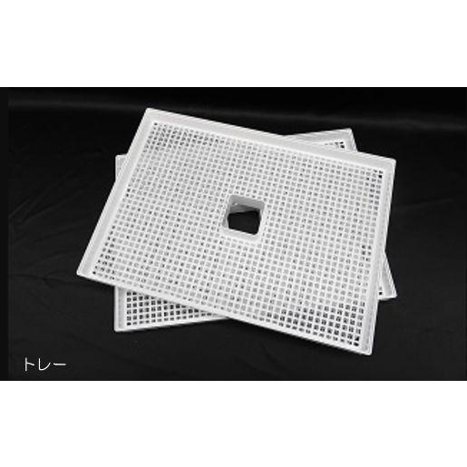 東明テック 食品乾燥機 TTM-440N プチマレンギDX 6段重ね ドライ