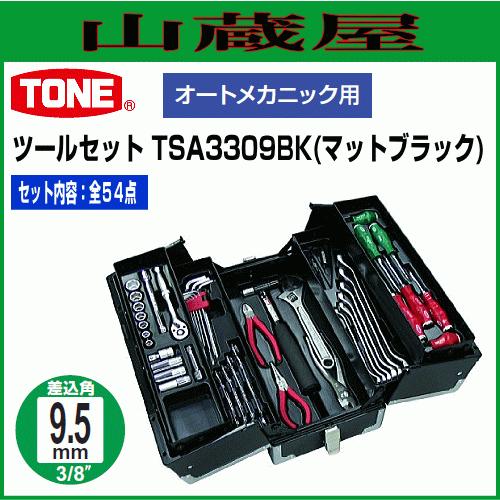 [リピート多数 ] M08C00PR7DN (M08C00PR7DN)