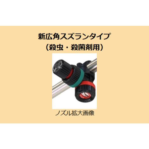 ヤマホ 動噴用噴口 簡易ブームN型 17頭口 新広角スズラン 防除 殺虫剤