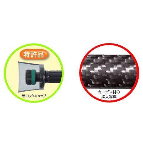 動噴用噴口 ヤマホ ペットズーム2型カーボンタイプ G1/4 鉄砲噴口 防除