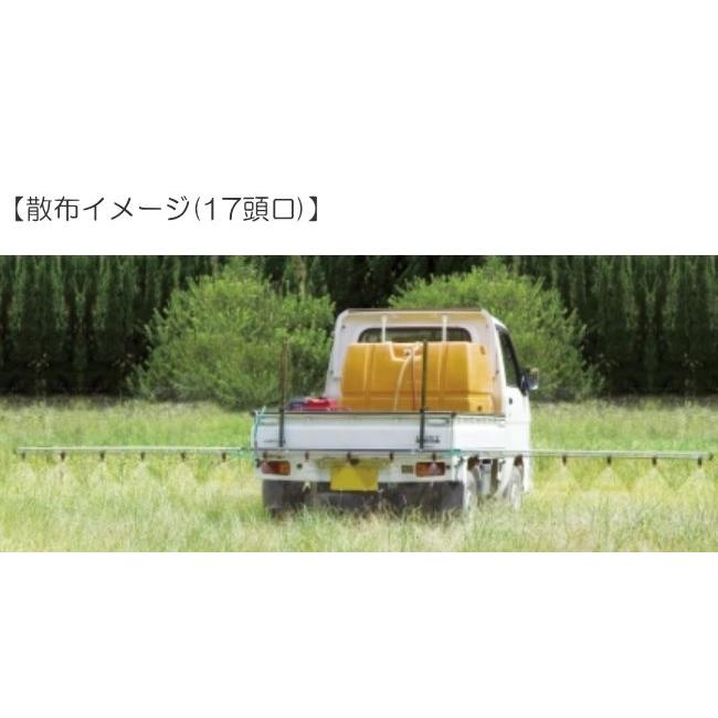 特売] 動噴用噴口 ヤマホ 簡易ブームN型 17頭口 ラウンド25 G1/4 散布