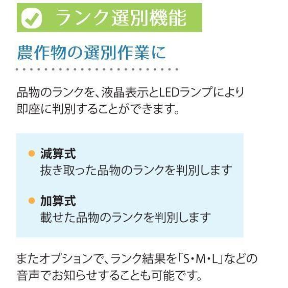 大和製衡 防水デジタル台はかり DP-6701K-150 検定付き ひょう量:150Kg 目量:50g 大和製衡 [送料無料]｜yamakuraact01｜06