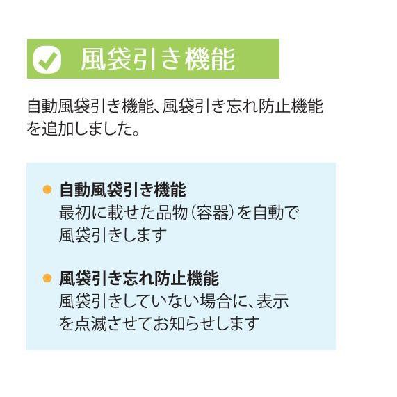 大和製衡 防水デジタル台はかり DP-6701K-32 検定付き ひょう量:32Kg 目量:10g 大和製衡 [送料無料]｜yamakuraact01｜04