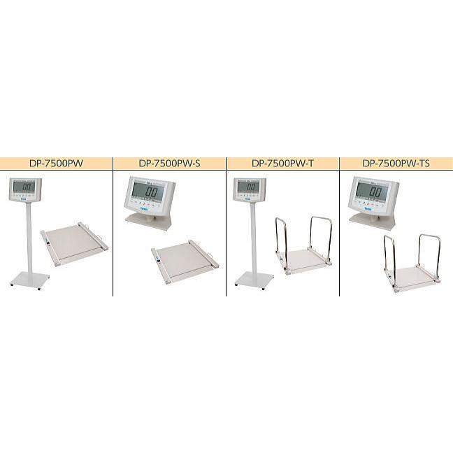 【ほぼ未使用】 大和製衡 バリアフリー体重計 スムーザー DP-7500PW 車いすのまま体重測定 介護施設、病院などに最適 [送料無料] 【JSB3039611217】(110814円)