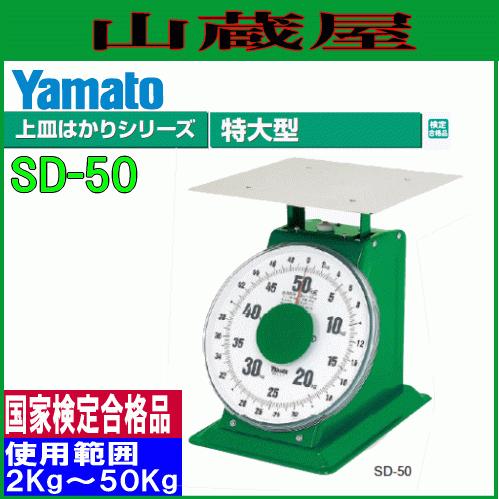 AB92 九谷焼 吉田屋 角福 古九谷写し 汲出茶碗 茶椀 青手 花唐草絵付 AB92 九谷焼 吉田屋 角福 古九谷写し 汲出茶碗 茶椀 青手 花