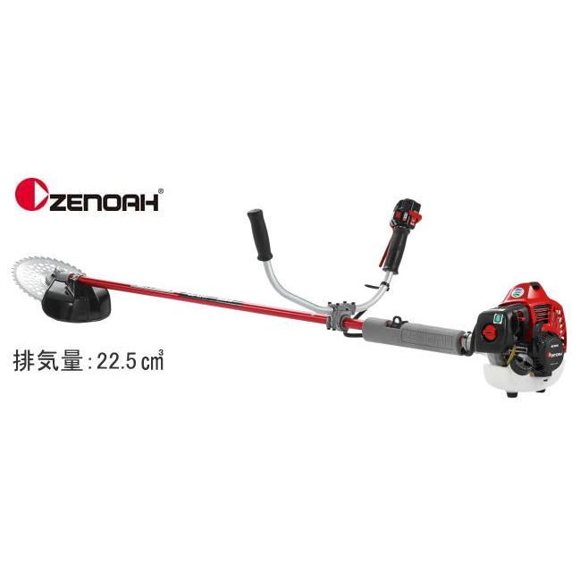 草刈り機 刈払機 エンジン ゼノア BCZ245GW-DC 肩掛け式 (両手ハンドル
