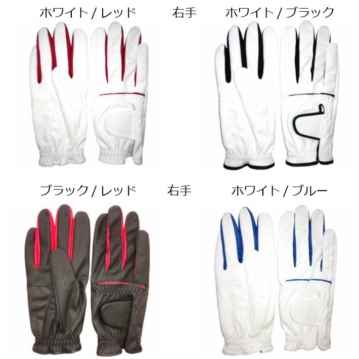ゴルフグローブ 合成皮革 右手着用 レフティー (左利き用) S M L 練習