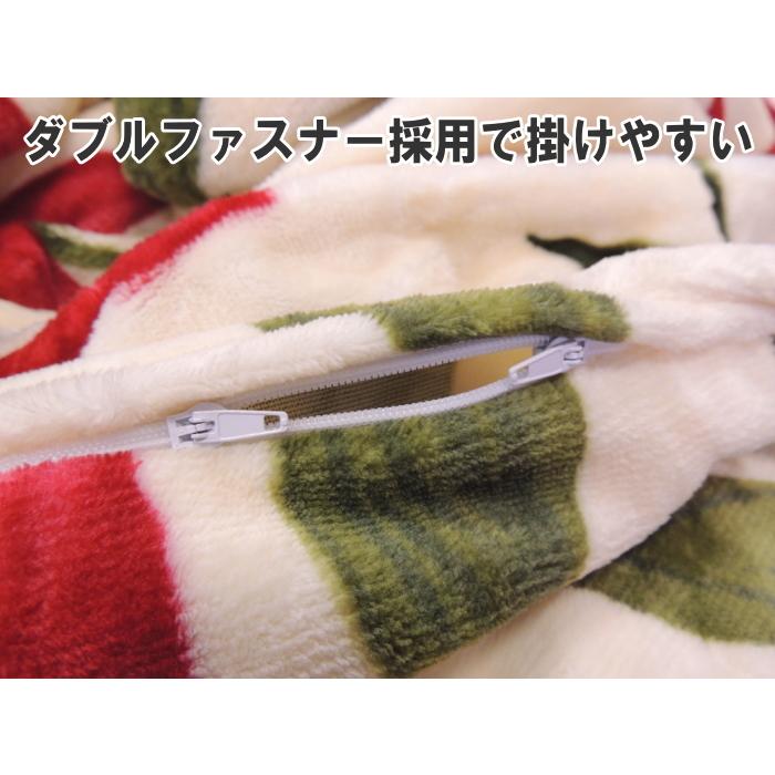 毛布がいらなくなる 暖かい シビラ 掛け布団カバー プレミアムマティーク シングルサイズ フローレス｜yamakuwa3｜03