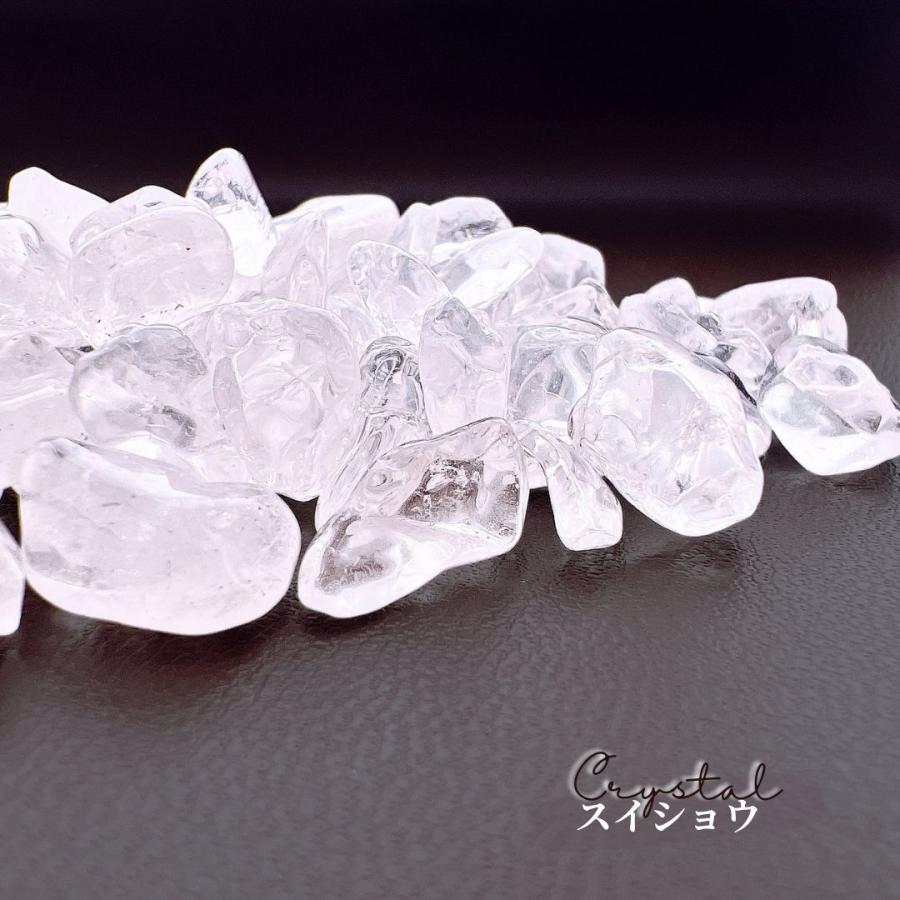 パワーストーン さざれ石 浄化用 水晶 100g 天然石 送料無料 : 天然石