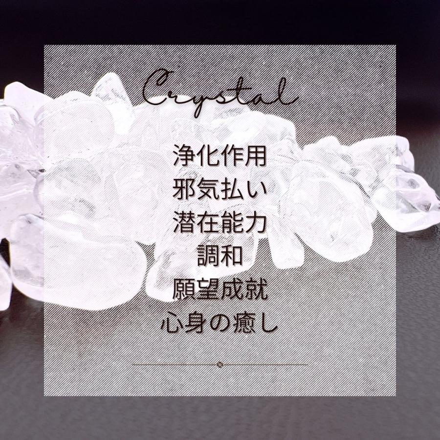 素晴らしい！奇岩水石/パワーストーン/さざれ石/鉱物見本 パワーストーン さざれ石 浄化用 水晶 100g 天然石 送料無料 : 天然石