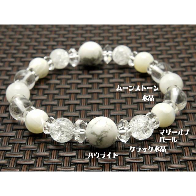 パワーストーン ブレスレット 5Color組合せブレス 天然石 メンズ