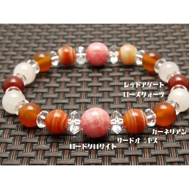 パワーストーン ブレスレット 5Color組合せブレス 天然石 メンズ