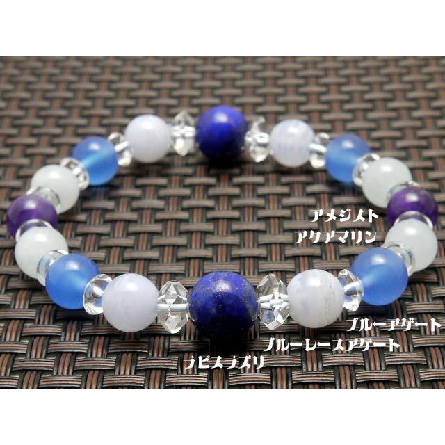 パワーストーン ブレスレット 5Color組合せブレス 天然石 メンズ