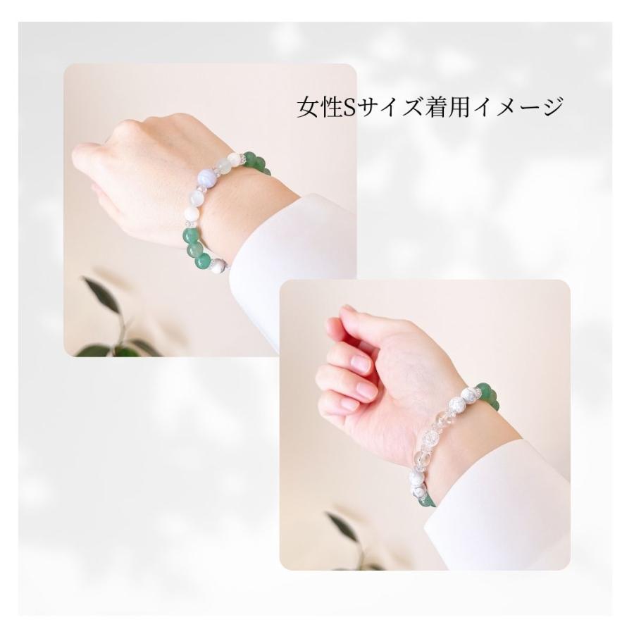 誕生石が選べる]癒しと安らぎ お守りブレスレット 天然石 ブルーレース