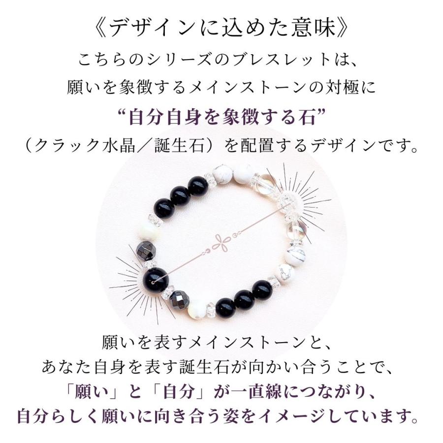 誕生石が選べる]強力お守り お守りブレスレット 天然石 オブシディアン