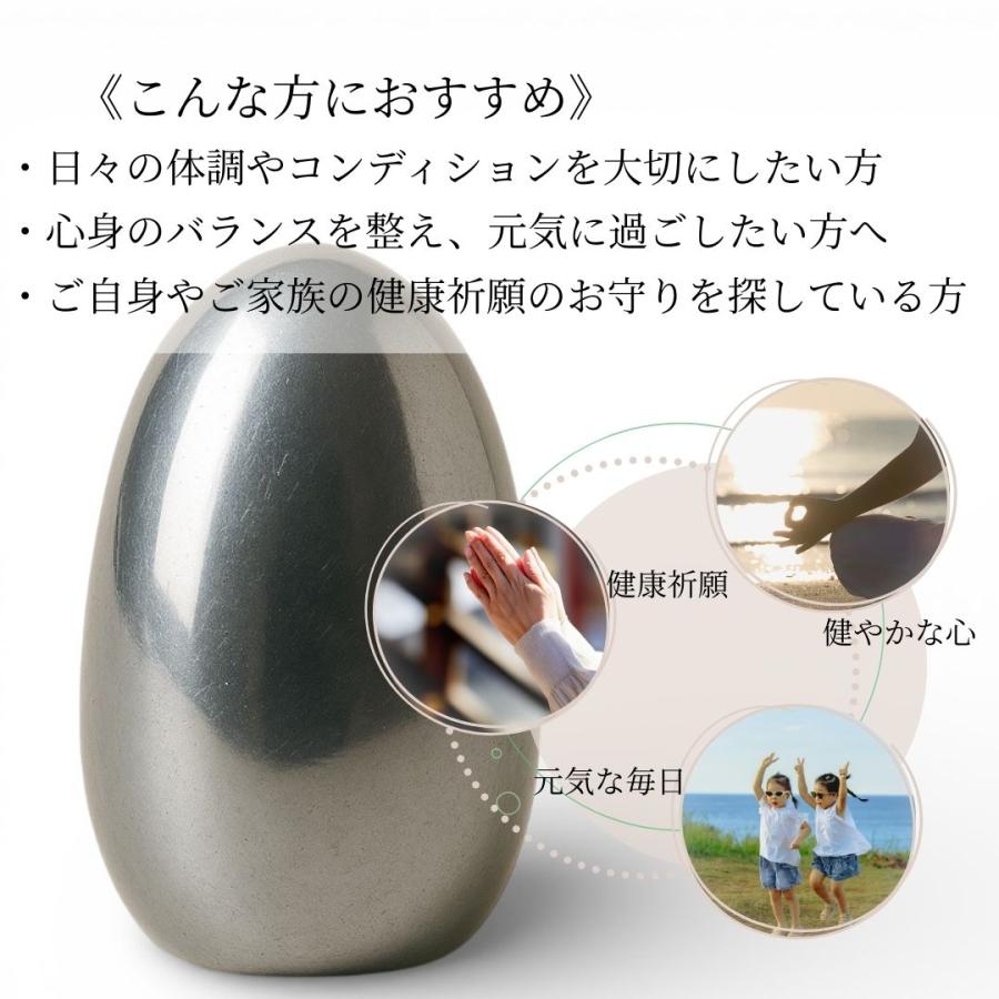 誕生石が選べる]健康祈願 お守りブレスレット 天然石 テラヘルツ 水晶