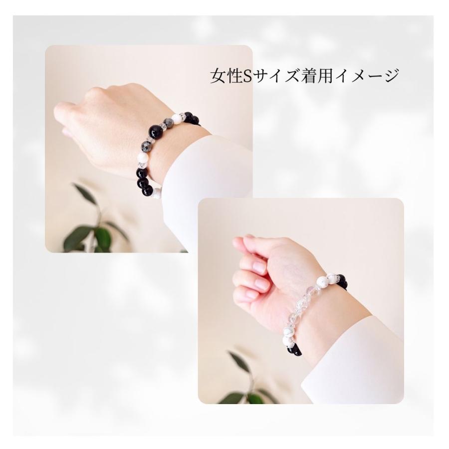 300円OFF【選べる誕生石】強力お守り お守りブレスレット＆ストラップ